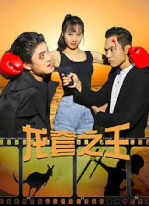 农村寡妇一区二区三区